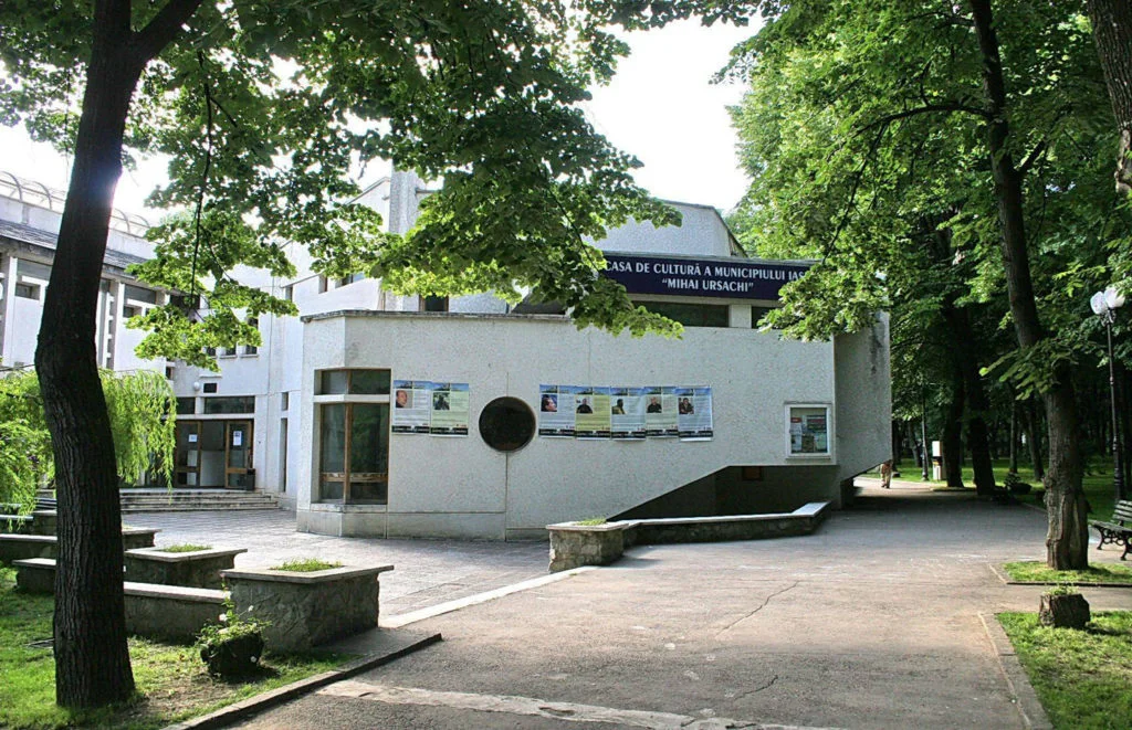 Casa de Cultură Mihai Ursachi – Sala Diotima
