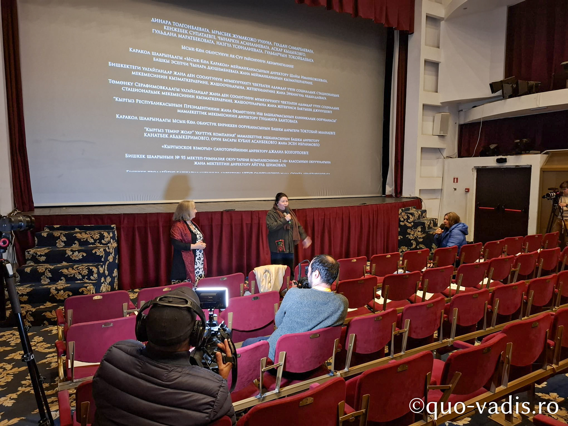 Proiecția filmului artistic Drumul spre Rai (Kîrgîzstan), în prezența regizorului Bakytbek Mukul (Ateneul Național din Iași)