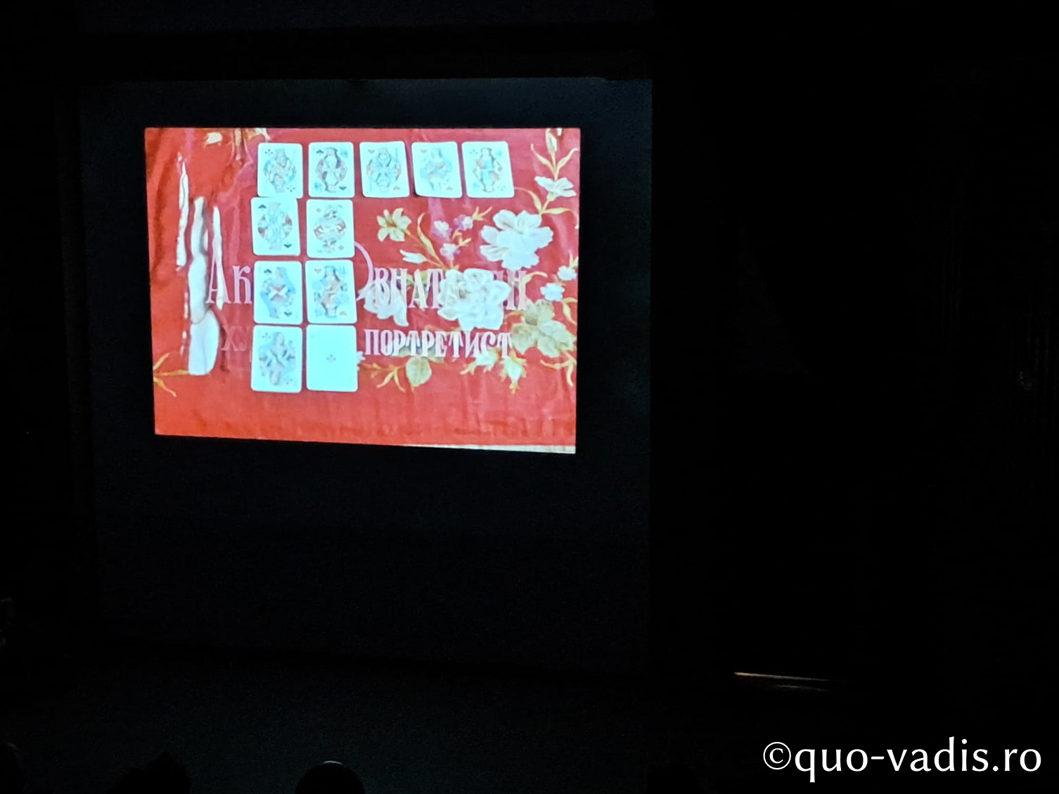 Proiecția filmului Filmul documentar Hakob Hovnatanyan (Georgia, regizor Sergey Parajanov) - Centenar Sergey Parajanov