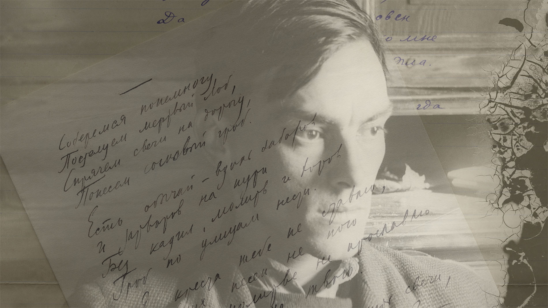 Andrei Tarkovski. O rugăciune cinematografică