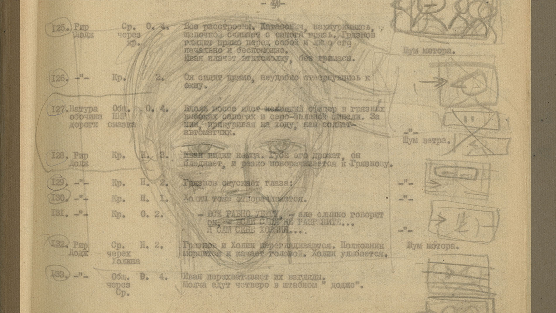 Andrei Tarkovski. O rugăciune cinematografică