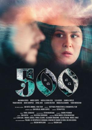 500