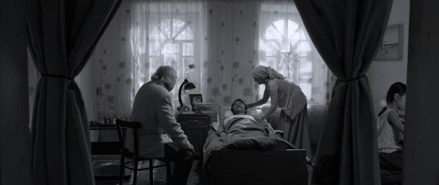 Drumul către Eden