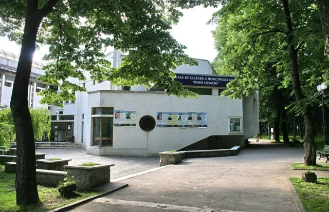 Casa de Cultură Mihai Ursachi – Sala Diotima
