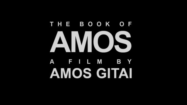 Cartea lui Amos