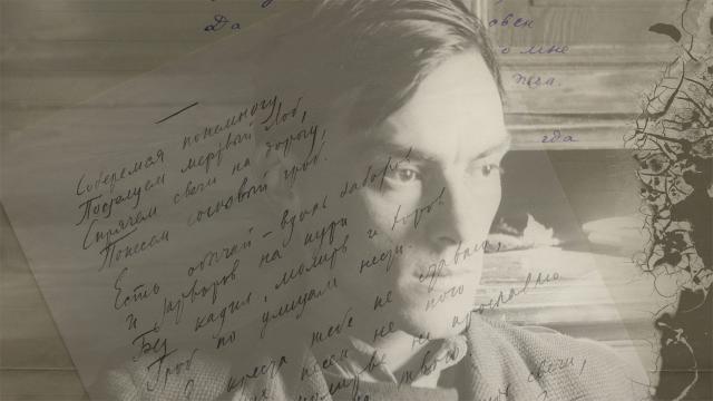 Andrei Tarkovski. O rugăciune cinematografică