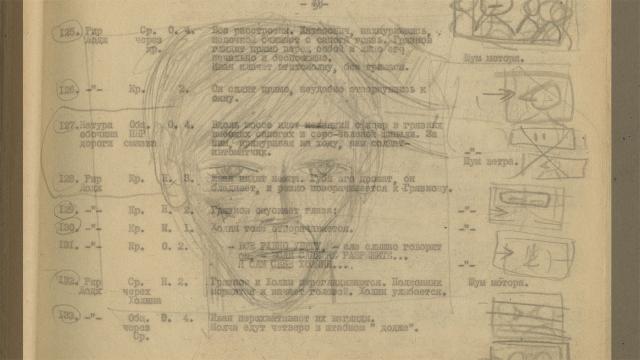 Andrei Tarkovski. O rugăciune cinematografică